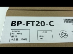 HONGTAIPART対応トナーカートリッジ BP-20FT KYMC シャープ用 C2521r C2021r C2021x