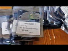 カラー・トナー・チップ (シアン) 841921 リオック MP C2003 C2503 C3003 C3503 C2011 C4503 C5503 C6003 C2004 C2