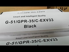 キャノンのimageRUNNER 2520のためのトナー カートリッジ2525 2530 （G-51）