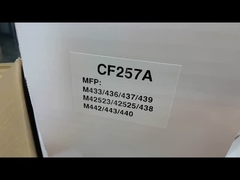 CF257Aの色及びブランクのためのドラム単位/ドラム キット/ドラム アセンブリ