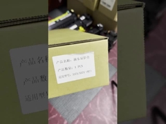 開発者ユニット948k13033 Xerox VI C2271 C3370 C3371 C4471 C5571 C6671