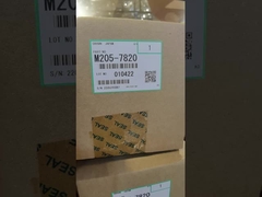 リコー Pro C9100 C9110 C9200 C9210 向け フラットコンベアベルト M2057820 M205-7820 副伝送ベルト