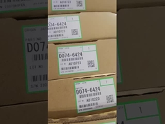 D0746424 D074-6424 リコー MP C6502SP C8002SP MPC6502 MPC8002用のトランスポートベルトクリーニングブレード