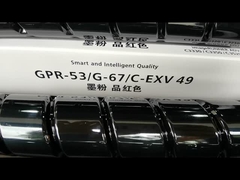 トナーカートリッジ-1セット C-EXV 49 NPG-67 GPR-53 ブラック シアン マジェント イエロー カノン IR アドバンス C3320 C33