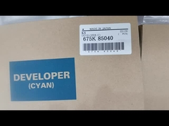 675K85050 675K85060 デベロッパーパウダー ゼロックス用 DC C2270 C3370 C4470 C5570 C7525 C8035 C8045 C8055 67