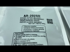 シャープ・デベロッパーAR-202 AR-450 BP-FV200