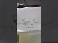 B2342156 B234-2156 プリチャード コーロナワイヤ リカー・アフィシオ MP1100 MP1350 MP9000 HONGTAIPARTワイヤ