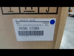 移動ローラー 859K17285