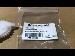 腕の振動ギヤLaserJet P2035 P2055 （RC2-6242-000）