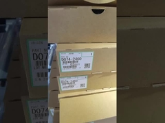 D0742466 D0742460 D074-2466 D074-2460 リコー Pro C751EX C651EX C751 C651 HONGTAIPART用のコーティングバー