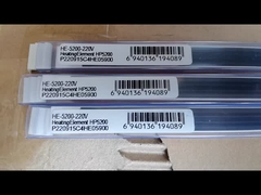 HE-5200-220V プリンター パーツ フューザー ヒートエレメント HP LaserJet 5200 P2104 M5025 M712 M725