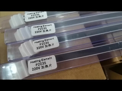 P2035のための発熱体