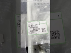 本物のトナー リサイクル 接続シャフト B2472377 B247-2377 リコア・アフィシオ 1060 1075 2051 2060 207