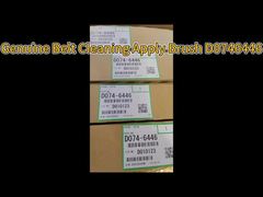 D074-6446 D0746446 D0BX-6446 D0BX6446 ベルトクリーニング適用ブラシ Ricoh Pro 8100EX 8110S 8100S 812 用