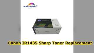 Canon IR1435 トナー NPG68 GPR54 高品質交換品