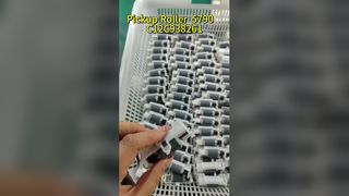 エプソン ピックアップローラー 5790 C12C938261