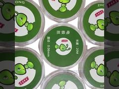 高品質 0.06 mm 電極コロナ ワイヤ、コピー機充電ワイヤ スペアパーツ