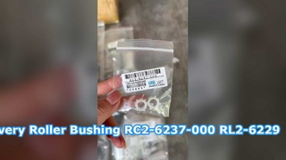 デリバリーローラーブッシュ RC2-6237-000 RL2-6229 HP P2035 P2055 2015 1320 Canon IR1122 IR1133 IR103用