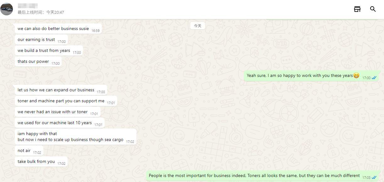 最新の企業ブログについて 顧客からのフィードバックに感謝します