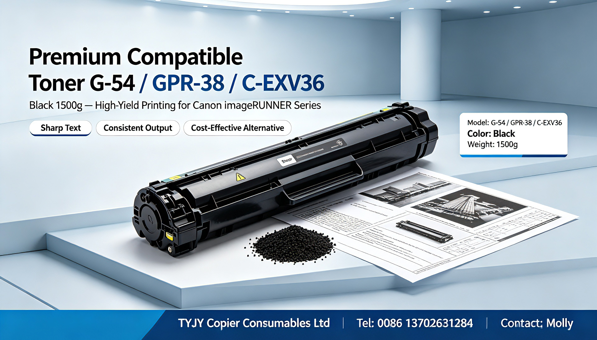 最新の企業ブログについて Premium Compatible Toner G-54 / GPR-38 / C-EXV36, Black 1500g | High-Yield Toner Cartridge for Canon imageRUNNER 6055, 6