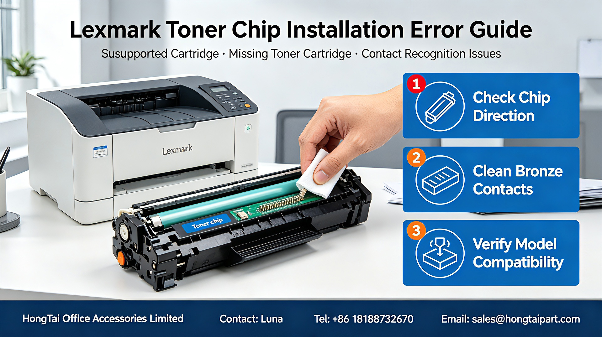 最新の企業ブログについて Lexmark Toner Chip Troubleshooting | Fix Unsupported & Missing Cartridge Errors
