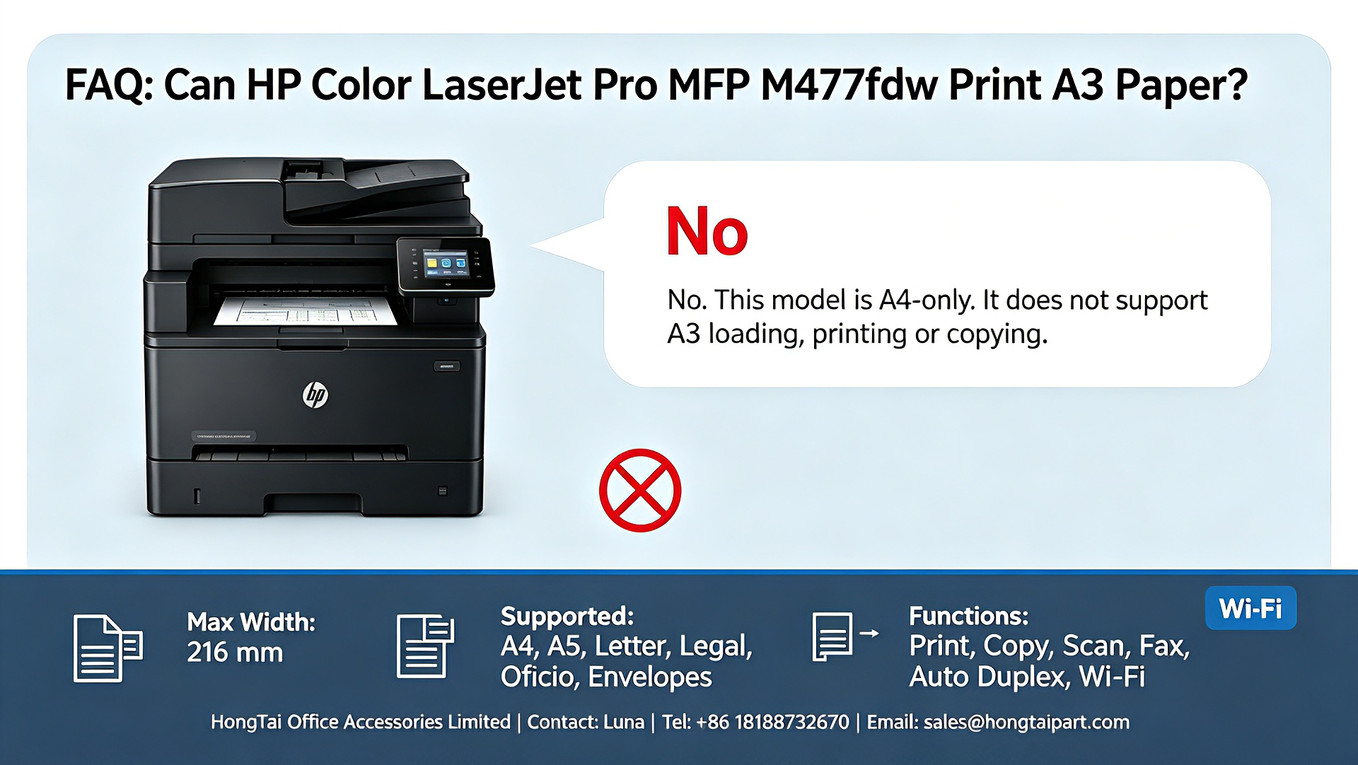最新の企業ブログについて HP Color LaserJet Pro MFP M477fdw A3 Printing: Does M477fdw Support A3 Paper Size