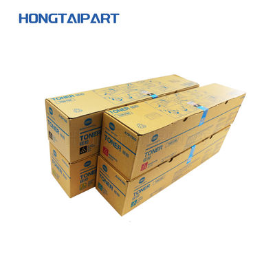 購入 トナー カートリッジのKonica Minoltaのbizhubの出版物C8000 （A1DY130 A1DY230 A1DY330 A1DY430 TN615K TN615Y TN615M TN615C） オンライン製造