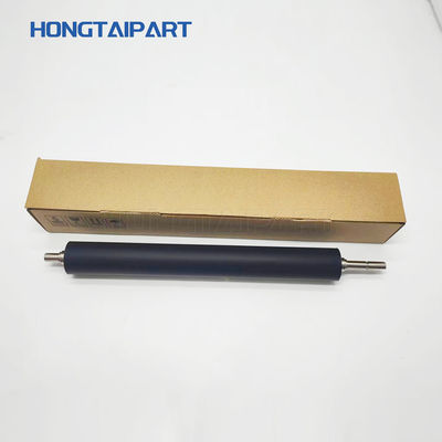 購入 カノン ローバー フューザー プレッシャー ロール FE8-7461-000 IR アドバンス DX C5840 C5850 C5860 C5870 NPG83 NPG85 プリンタに対応 オンライン製造