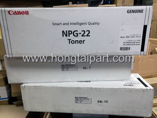購入 トナー カートリッジ キャノンIRC3200 3220 2600 2620 NPG-22 OEM オンライン製造