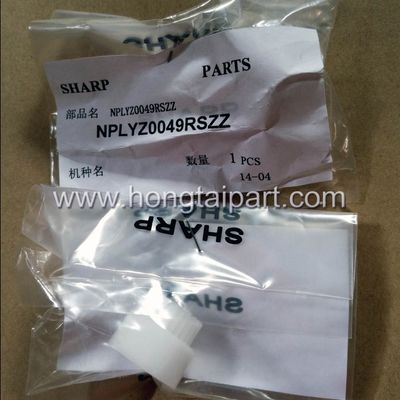 購入 開発者ギヤ シャープAR5618 AR5620の元の予備品NPLYZ0049RSZZ オンライン製造