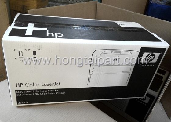 購入 ヒューザー アセンブリ5550 Q3984A Q3985A オンライン製造