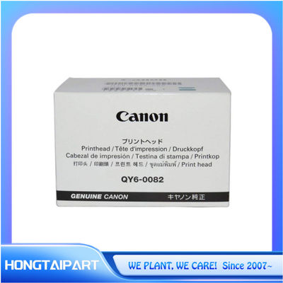 購入 QY6-0082 カノン IP7220 IP7250 MG5420 MG5450 カラープリンター用プリンタヘッド オンライン製造