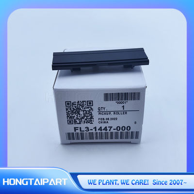 購入 FM1-V267 カセットホルドパッド カノンIR 2006n 2520 2525 2530 2002 2202 IR2006n IR2520 IR2525 IR2530 IR2002 IR2202 プリンター オンライン製造