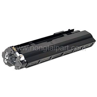 購入 黒いドラム単位のキャノンのimageRunnerは2020 2030 2225 2230を進める（3786B004 GPR-36） オンライン製造