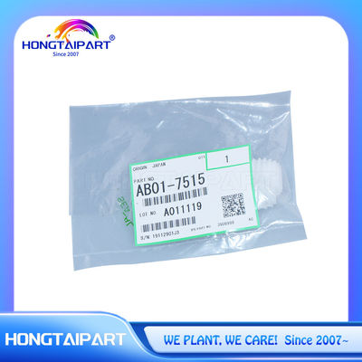 購入 12T/23T ダブルギア AB01-7515 AB017515 リコア・アフィシオ 2090 2105 8100 1106 1107 1357 907 東芝Eスタジオ 1050 900 オンライン製造
