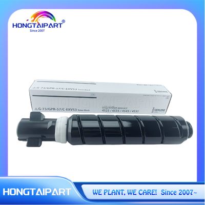 購入 トナーカートリッジ-ブラック NPG73 NPG-73 GPR57 GPR-57 C-EXV53 0473C003 カノン iR 4525 4535 4545 4551 DX 4725 4735 4745 4751 1000g コピーパーツ オンライン製造