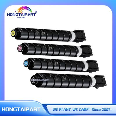 購入 Npg83 Npg-83 Gpr61 Gpr-61 C-Exv58 Exv-58 3763C002 3764C002 3765C002 3766C002 Canon C5870i C5860i C5850i C5840i 用互換トナーカートリッジ オンライン製造