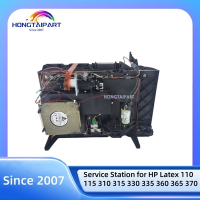 購入 HP Latex 110 115 310 315 330 335 360 365 370 375 用サービスステーション B4H70-67023 オンライン製造