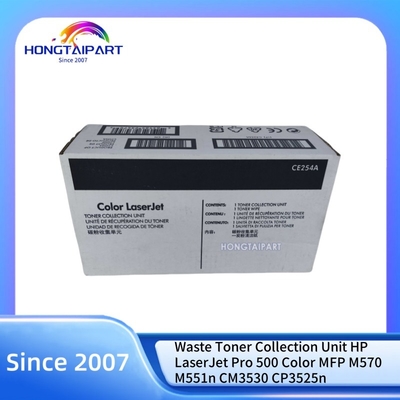 購入 HP LaserJet Pro 500 カラーMFP M570 M551n CM3530 CP3525nのための廃棄物トナー収集ユニットCE254A CC468-67910 オンライン製造