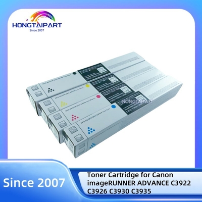 購入 トナーカートリッジ NPG-88 GPR-66 C-EXV64 Canon imageRUNNER ADVANCE C3922 C3926 C3930 C3935 用 オンライン製造