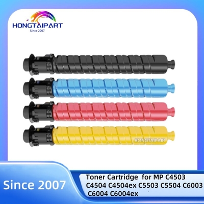 購入 Ricoh MP C4503 C5503 C6003 Toner Cartridge 841849-841852 CMYK オンライン製造