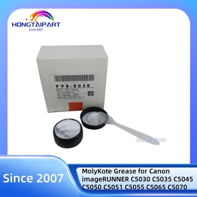 購入 モリコートグリース 15g FY9-6036-000 FY9-6026-000 カノン画像RUNNER C5030 C5035 C5045 C5050 C5051 C5055 C5065 C5070 C5075 C5235 C5240 C5250 C5255 C7055 C7065 オリジナル オンライン製造