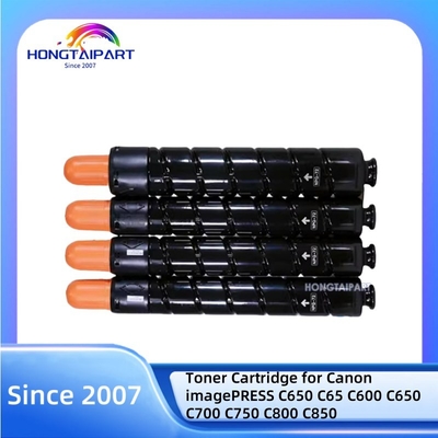 購入 T01 トナーカートリッジ Canon imagePRESS C650 C65 C600 C650 C700 C750 C800 C850 用 オンライン製造