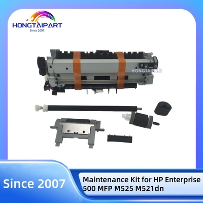 購入 HP CF116-67903 原装 M525 M521dn プリンタ メンテナンス キット オンライン製造