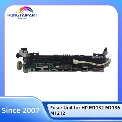 購入 HP M1132 M1136 M1212用のリファルブルファイザーユニット RM1-7733 オンライン製造