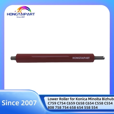 購入 コニカミノルタ Bizhub ロワーローラー C759 C754 C659 C658 C654 C558 C554 オンライン製造