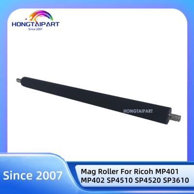 購入 Ricoh MP401 MP402 SP4510 SP4520 SP3610 SP3600 用 マグローラー オンライン製造