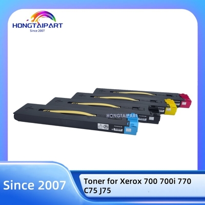 購入 Xerox 700 700i 770 C75 J75 トナー カートリッジ 006R01379-82 オンライン製造