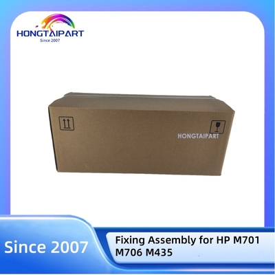購入 HP M701 M706 M435 フューザーユニット RM2-0639 220V固定組 オンライン製造