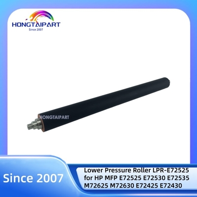 購入 HP MFP E72525 E72530 用互換下部圧力ローラー LPR-E72525 オンライン製造